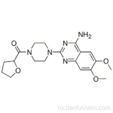 Теразосин КАС 63590-64-7